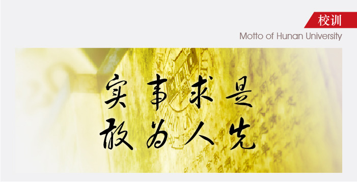MK娱乐校训.jpg